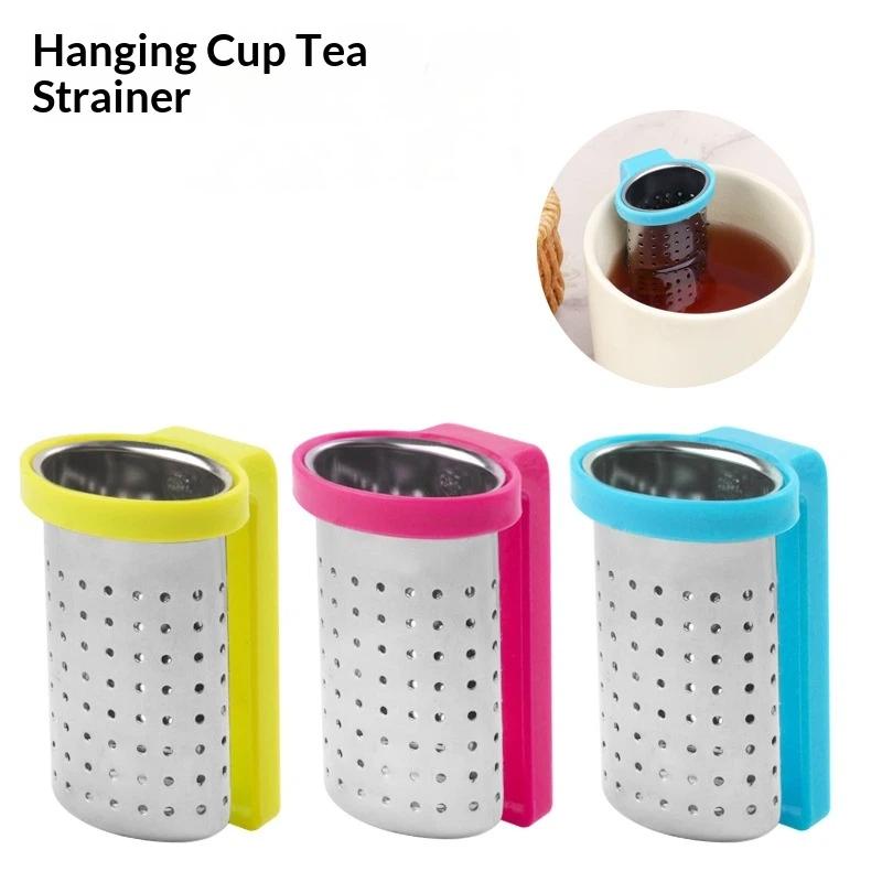 Herbal Tea - مصفاة شاي جديدة رائعة من الفولاذ