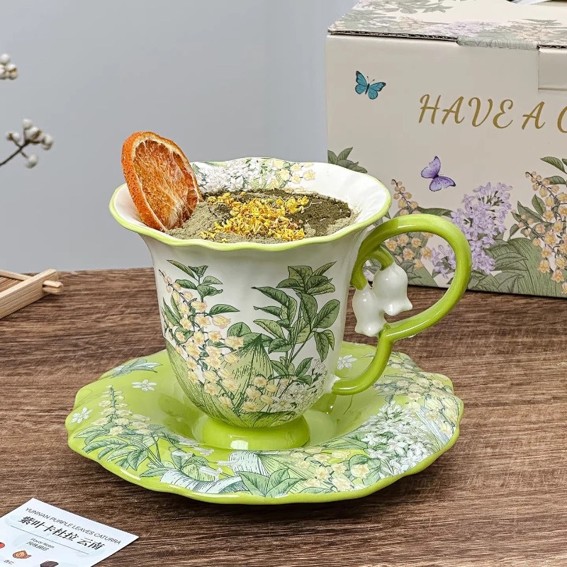 طقم شاي بعد الظهر بتصميم زهرة  - مراجعة Chamomile Tea وسعره