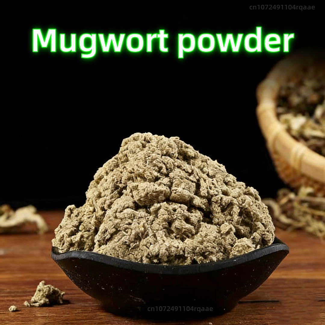 مسحوق بخور الشيح الطبيعي الناع - مراجعة Dried Herbs وسعره