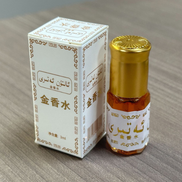 عطر ميني باكستاني ذهبي 3 مل، ز - مراجعة Essential Oils وسعره