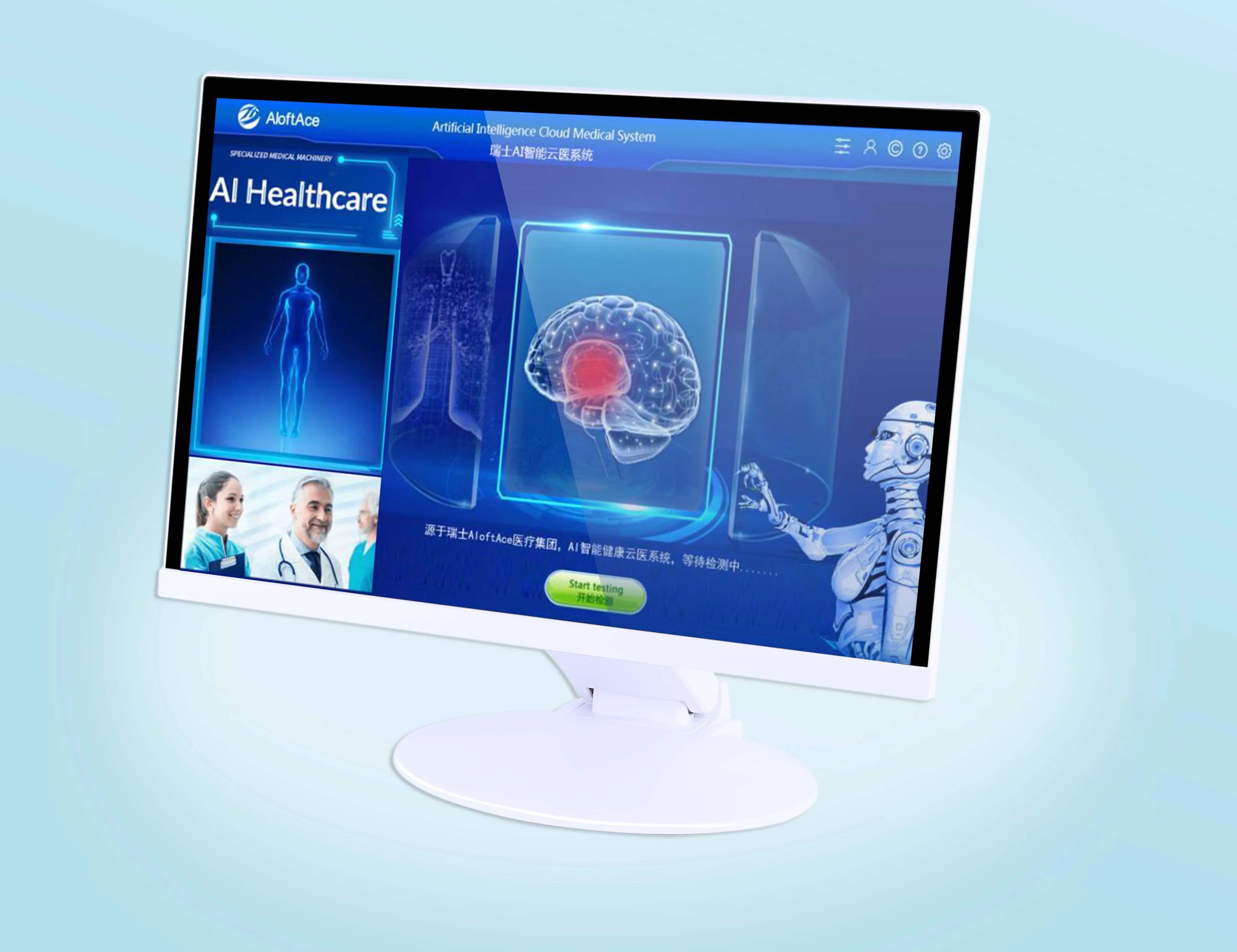 منتجات الصحة والعافية المتوفرة - مراجعة Health Wellness وسعره