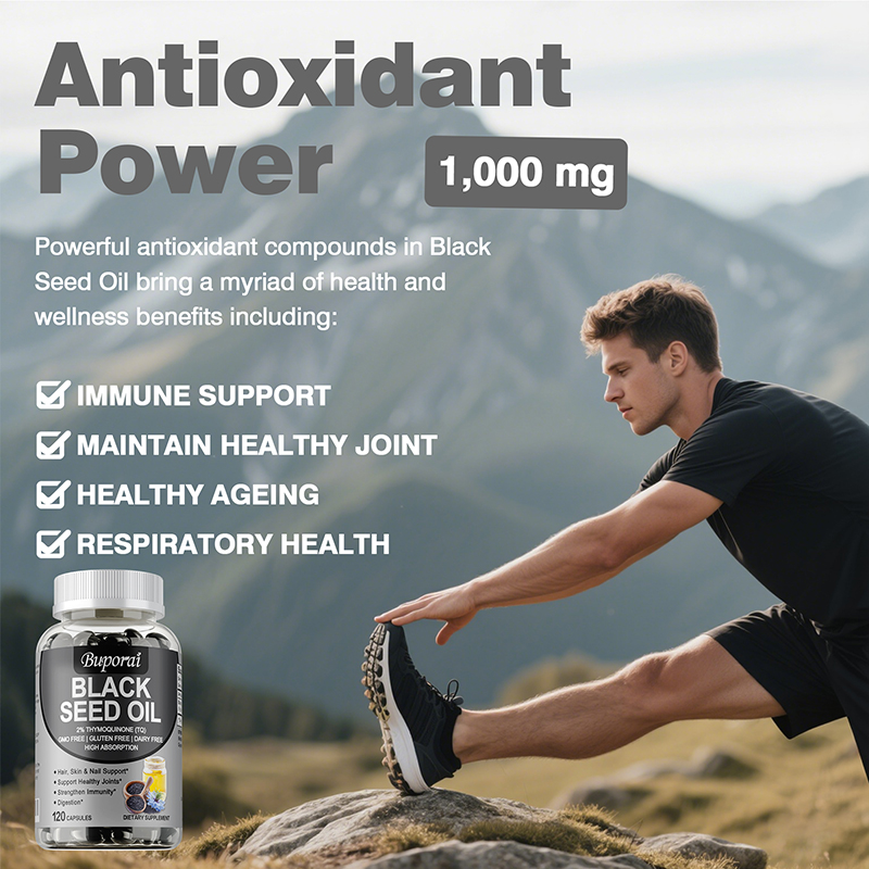 زيت الحبة السوداء الممتاز 120  - مراجعة Herbal Supplement وسعره