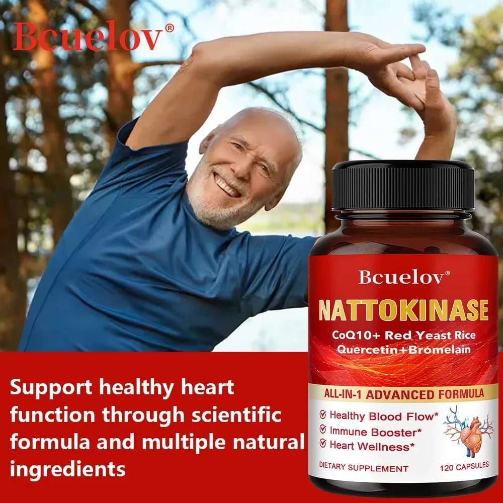 كبسولات ناتوكيناز - تدعم صحة ا - مراجعة Herbal Supplement وسعره
