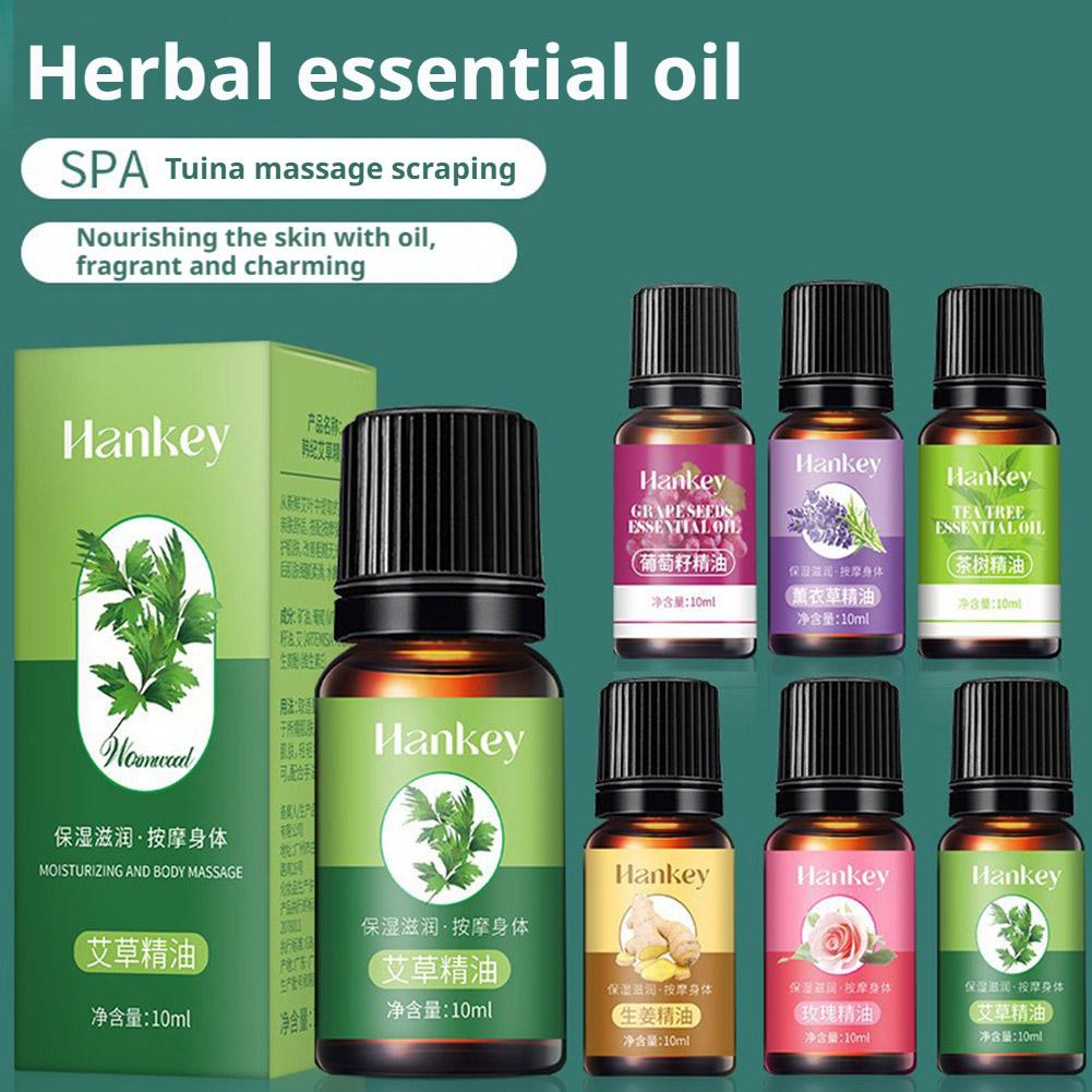 زيت تدليك للجسم 10 مل من بذور  - مراجعة Lavender Oil وسعره